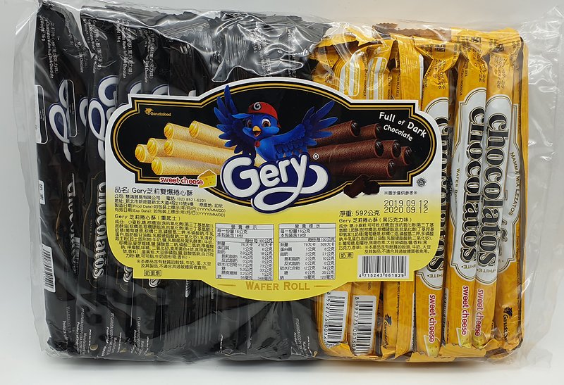 現貨 Gery芝莉雙爆捲心酥 重起士/黑巧克力綜合 592g 印尼 網路熱賣 雙重享受 