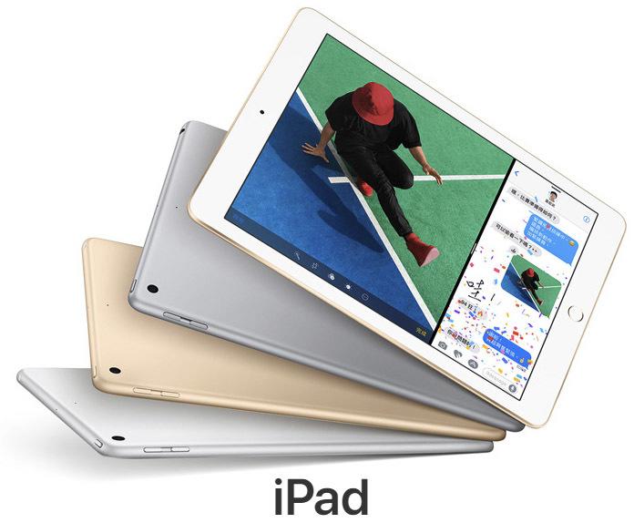GMO 精仿彩屏Apple蘋果 iPad 9.7吋2017 2018模型 展示Dummy樣品假機道具上繳交差影片