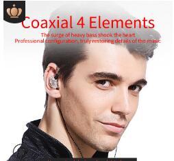 QKZ VK1耳式耳機HIFI挂耳跑步同軸四單元重低音手機音樂帶麥耳機 11067
