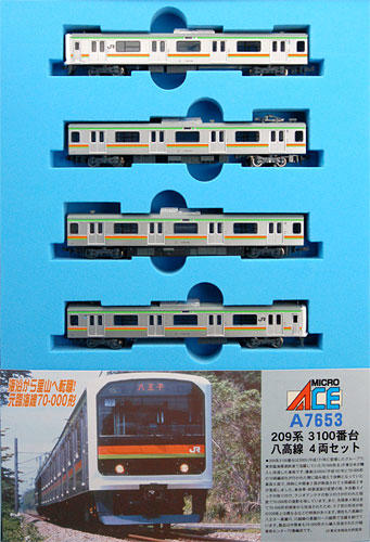 玩具共和國] A7653 209系3100番台八高線4両セット| 露天市集| 全台最大的網路購物市集