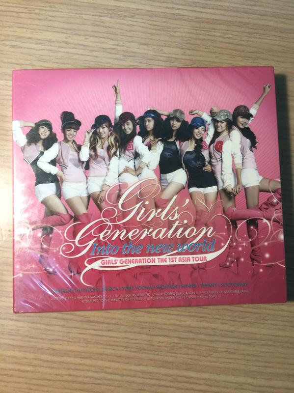 少女時代SNSD The 1st Asia Tour Into the new world 亞洲巡迴演唱會