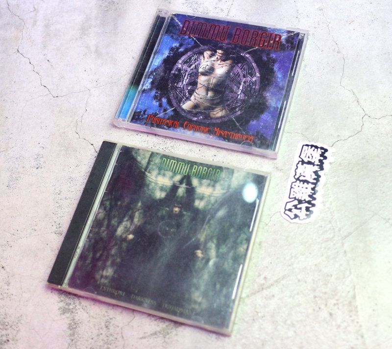 「Dimmu Borgir 霧都魔堡 系列 二手 CD 唱片 專輯 @公雞漢堡」