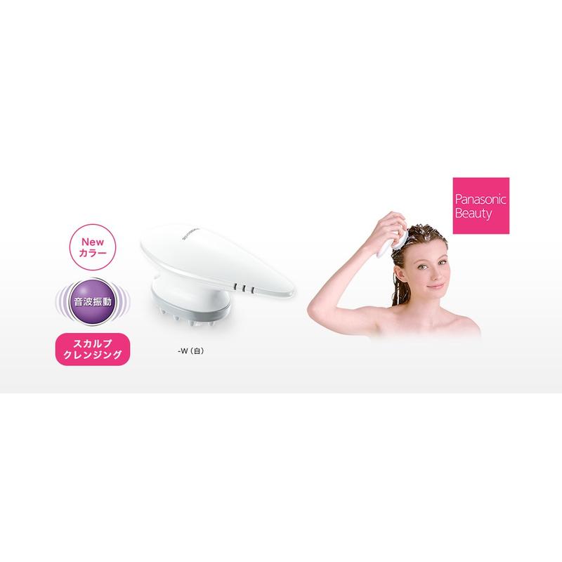 【オススメ】パナソニック 電動頭皮ブラシ 音波振動クレンジングタイプ 白 EH-HM29-W パナソニック 電動頭皮ブラシ 音波振動クレンジングタイプ 白 EH-HM29-W