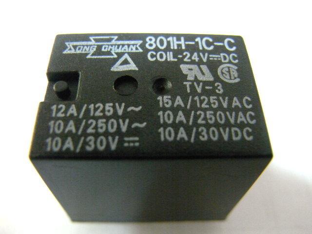 D-[Chipware - 電子大街] - SONG CHUAN 繼電器RELAY -801H-1C-C-24V 拆料品
