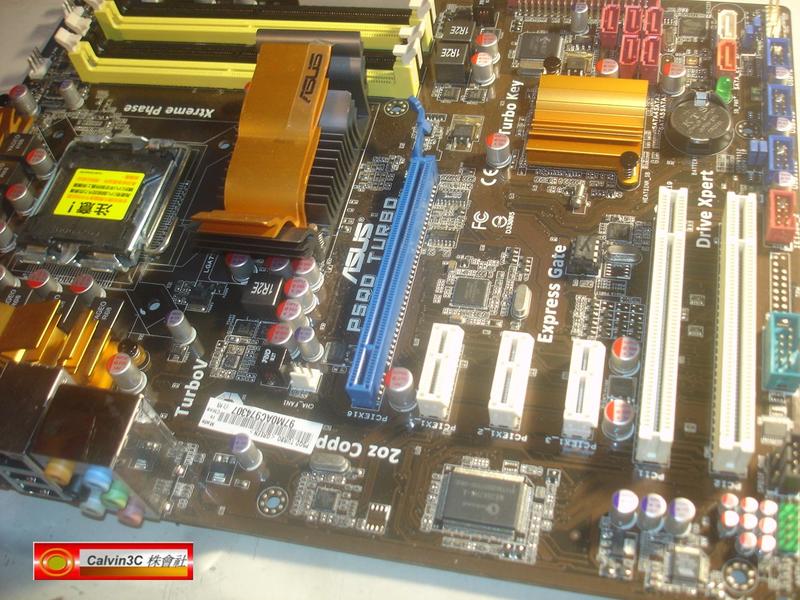 華碩 ASUS P5QD Turbo 775腳位 P45晶片 4組DDR2 7組SATA 節能器 8相電源設計 全固態