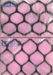 4號孔目(孔徑32mm&plusmn;5%)-塑鋼網、塑膠網、萬能網、圍籬網、園藝網、萬用網、菱形網、萬年網