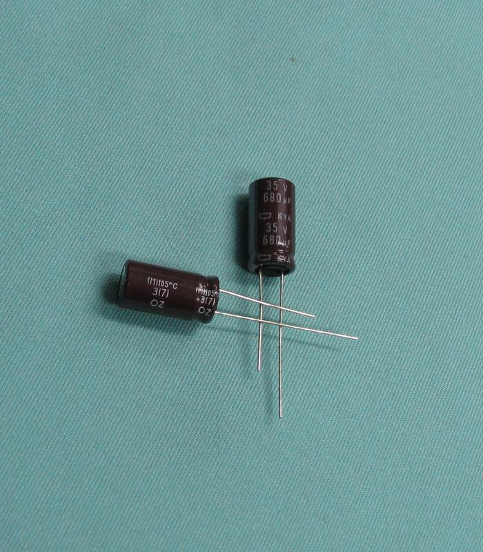 日本NIPPON CHEMI-CON電解電容 棕 680uf  35v ( 2個24元)