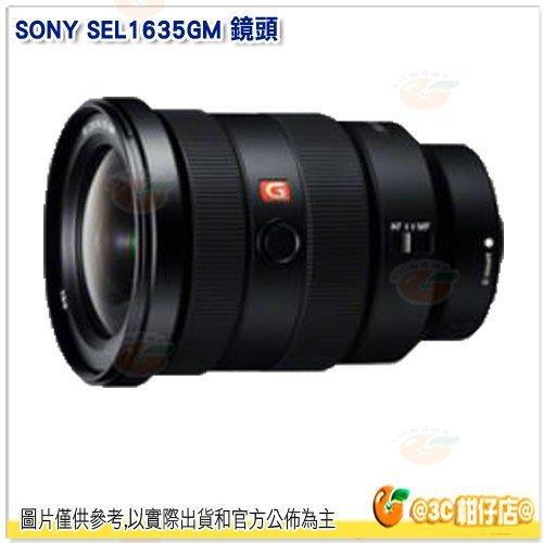 SONY SEL1635GM G FE 16-35mm F2.8 GM 全片幅廣角鏡頭 E 接環 16-35 平輸水貨
