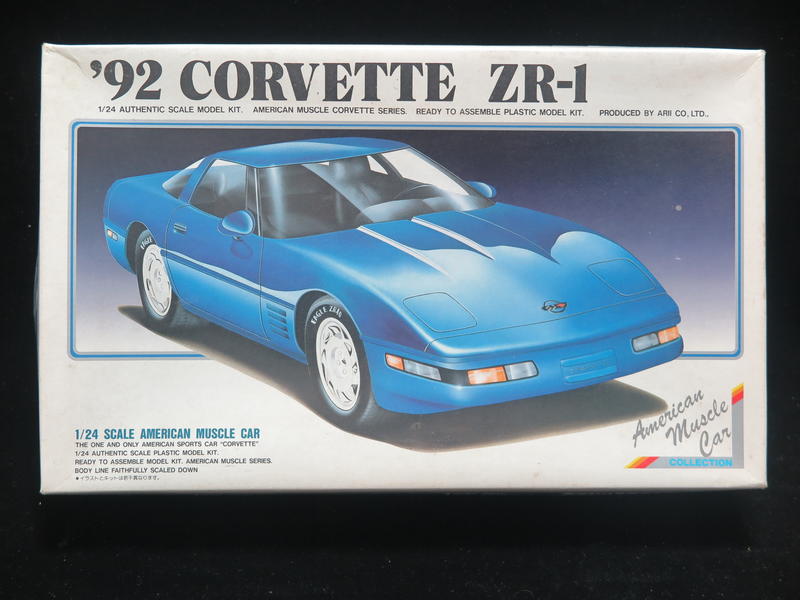 ARII 1/24 Corvette ZR-1 美式跑車92'