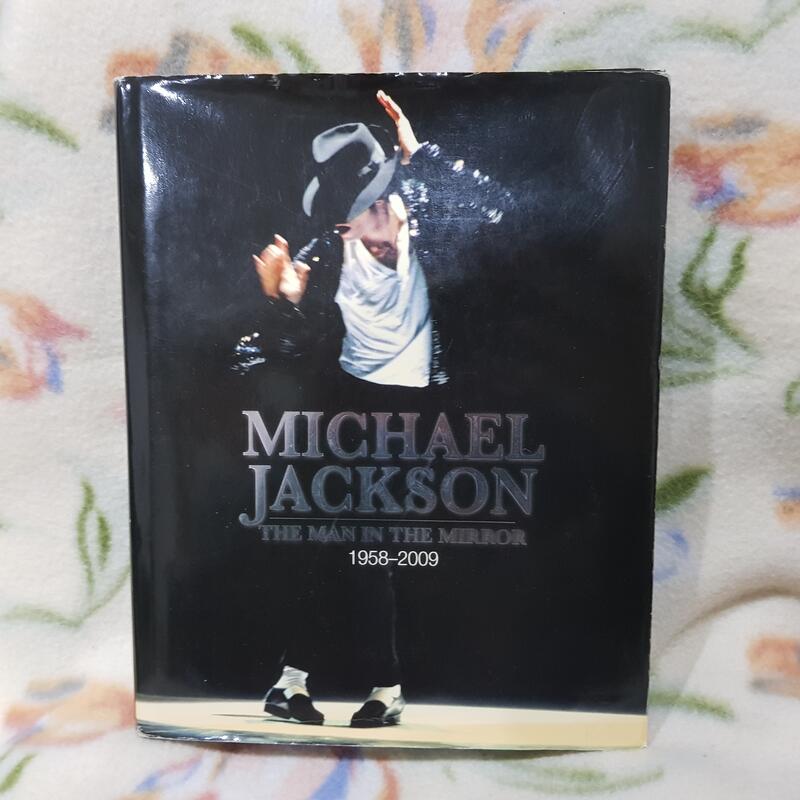 Michael Jackson : The Man in the Mirror: 1958-2009