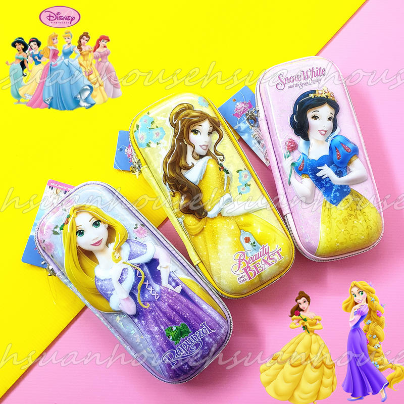 迪士尼 ㊣版 長髮公主 貝兒 白雪公主 3D 立體 筆盒 筆袋 文具盒 小美人魚 灰姑娘