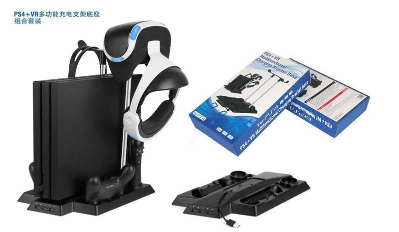 PS4 主機+VR 多功能充電支架底座 組合套裝  【OK電玩】