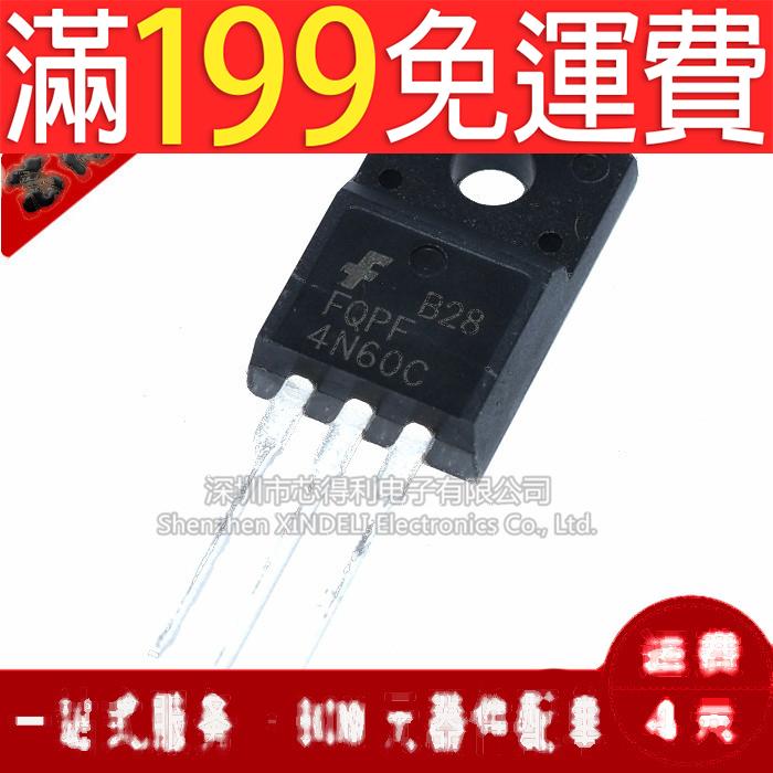 滿199免運全新 4N60 FQPF4N60C TO-220F塑封 MOS場效應管 4A 600V 179-01992 | 露天市集 | 全台 ...
