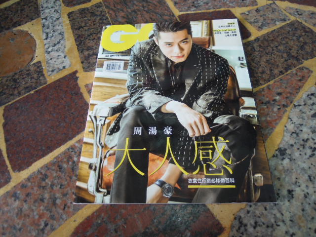 (知2B18C)  GQ TAIWAN  ISSUE 257