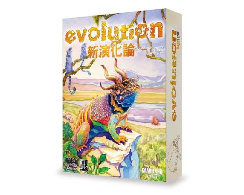 【遊戲平方實體桌遊空間】新演化論 evolution 正版 桌遊 24小時出貨