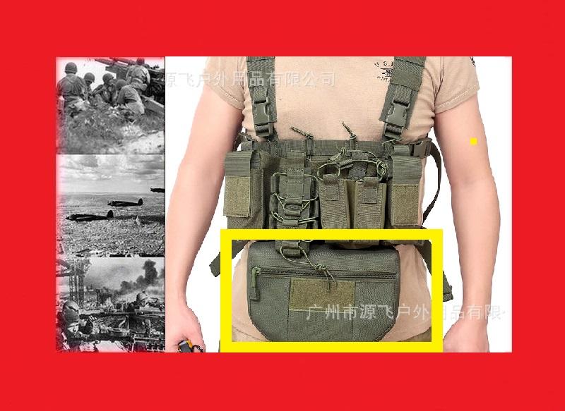 (野戰雄鷹) *ALEA209814* 戰術背心腹部雜物包AVS JPC CPC 通用腰包襠包蛋包配件包附件包