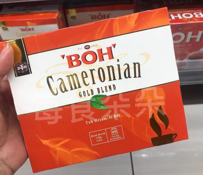 馬來西亞 彭亨 金馬侖高原 必買 BOH 寶樂 ☕️ 金牌紅茶 ☕️