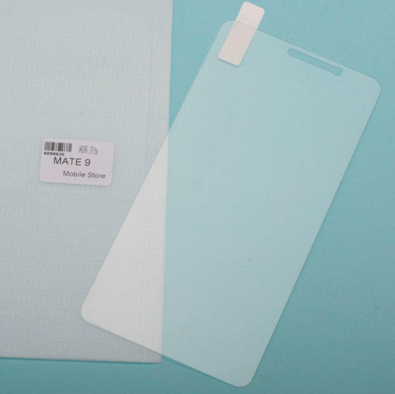 Huawei 手機保護鋼化玻璃膜 華為 MATE 9 保護貼