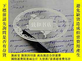 古文物罕見中國社科院世界歷史研究所拉美研究室主任薩那97年外文信札兩通。露天174189 