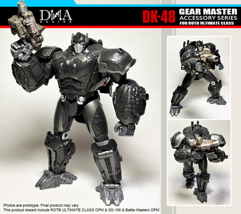 Rotob 玩具聯合國★ 預購免訂金 DNA design DK48 U級 金剛王 升級配件包 | 露天市集 | 全台最大的網路購物市集
