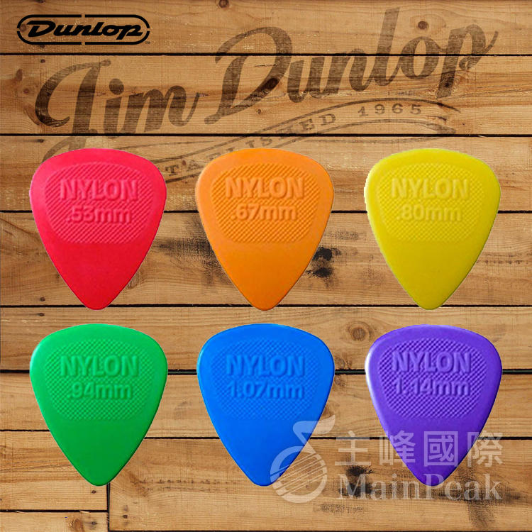 【正版公司貨】美國 Dunlop MIDI PICK 顆粒防滑 六種厚度任選 彈片 匹克 撥片 吉他 烏克麗麗 443R