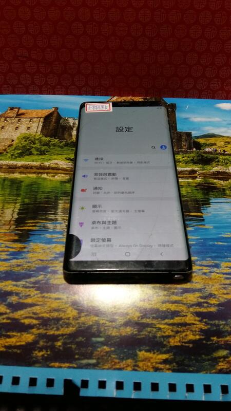 零件機~SAMSUNG Galaxy NOTE 8 N950F螢幕黑點~正常用~無鎖~~新北市歡迎自取~