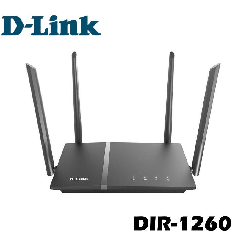 D-Link 友訊科技 DIR-1260 AC1200 MU-MIMO Gigabit 無線路由器