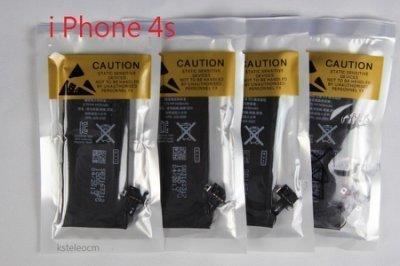 iPhone 4S 手機內置電池 DIY. 