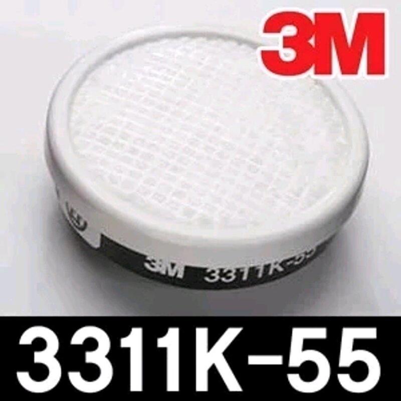 3M 3311K-55有機濾毒罐 (3200 防毒面具專用) Safetylite