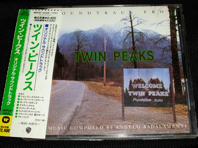 Angelo Badalamenti - Twin Peaks 雙峰 原聲帶 / 進口日盤