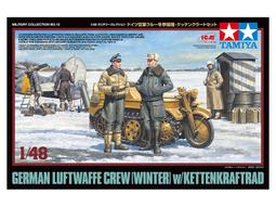 Tamiya - 1/48 U.S. Howitzer Motor Carriage M8 - 32604