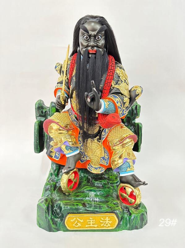 【明祥】法主公 法主聖君 台灣安金 植髮 尺三神尊 神像 29廠 | 露天市集 | 全台最大的網路購物市集