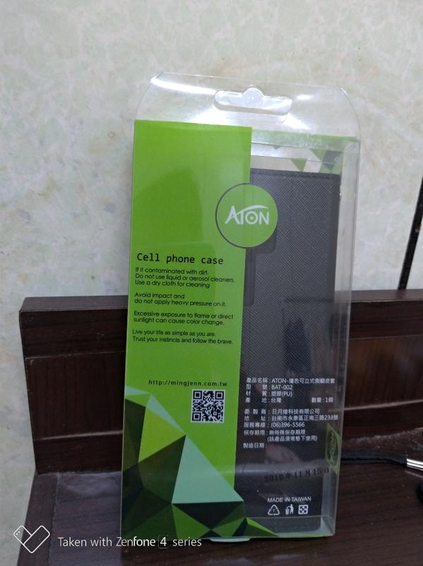 【Aton】ZenFone 3 撞色磁吸式皮套