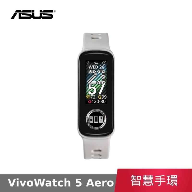 【現貨】 華碩 ASUS VivoWatch 5 Aero HC-C05 智慧健康手環 智慧手環 健康手環