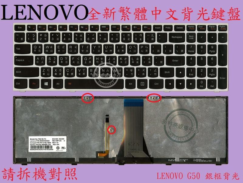 ITALIANBIZ Tastiera Italiana Compatibile Con Lenovo IdeaPad 300-15IBR 80M3, 300-15ISK 80Q7, 300-17ISK 80QH - Foto 7