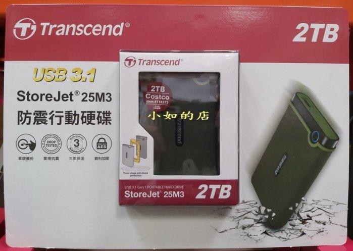 【小如的店】COSTCO好市多代購~TRANSCEND 創見 2.5吋2TB防震行動硬碟USB3.1(1入)