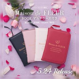 maison de fleur - 鞋包精品- 人氣推薦- 2024年1月| 露天市集