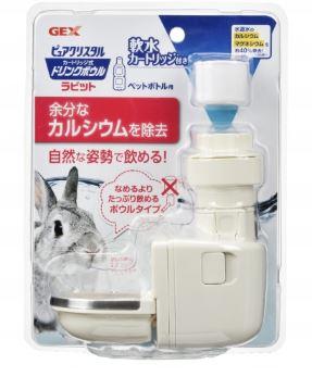 ◇貓你兔犬◇ GEX 兔用濾水神器 / 飲水盤
