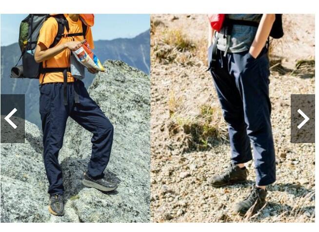 山と道Yamatomichi 5-pocket pants 防風防潑多口袋長褲patagonia