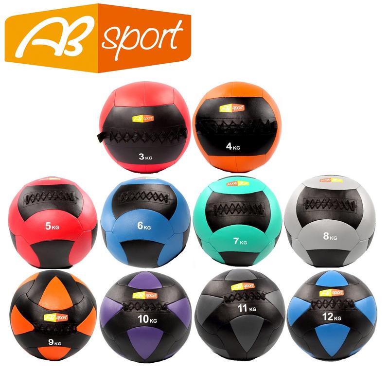 【健魂運動】PU皮革軟式藥球(AB Sport-PU Medicine Balls)