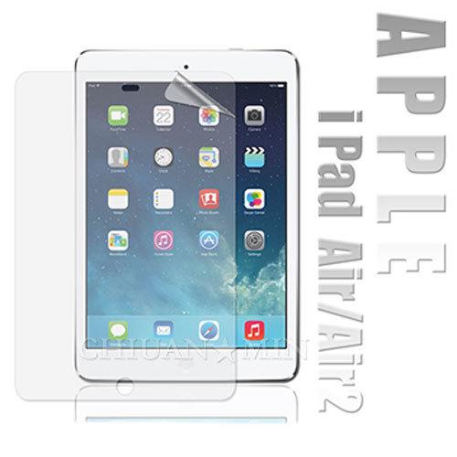 全民3C APPLE iPad Air / iPad Air2 高透光亮面耐磨保護貼(非滿版軟膜) 亮面貼 亮膜 螢幕貼