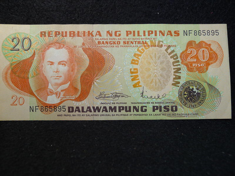 [鈔集錢堆]早年 菲律賓 紙鈔 面額 20 PESO (全新) N83