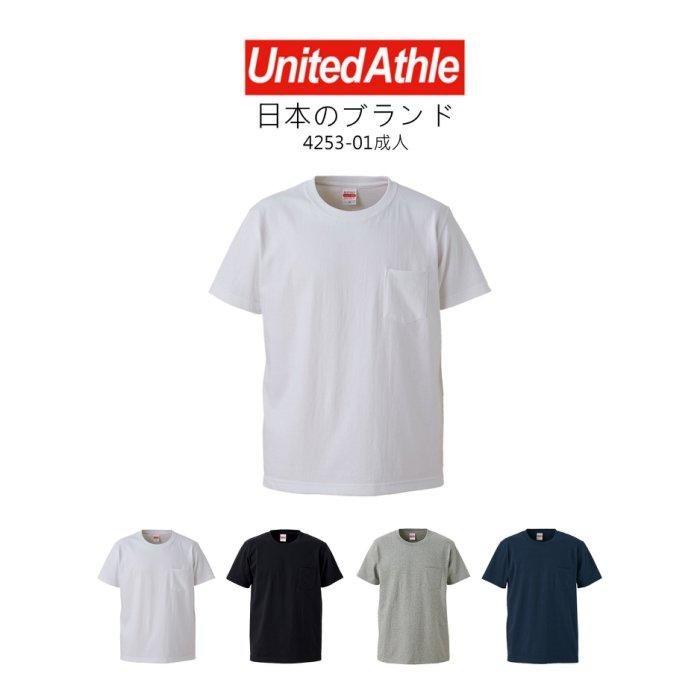 United Athle頂級重磅口袋T恤-4色