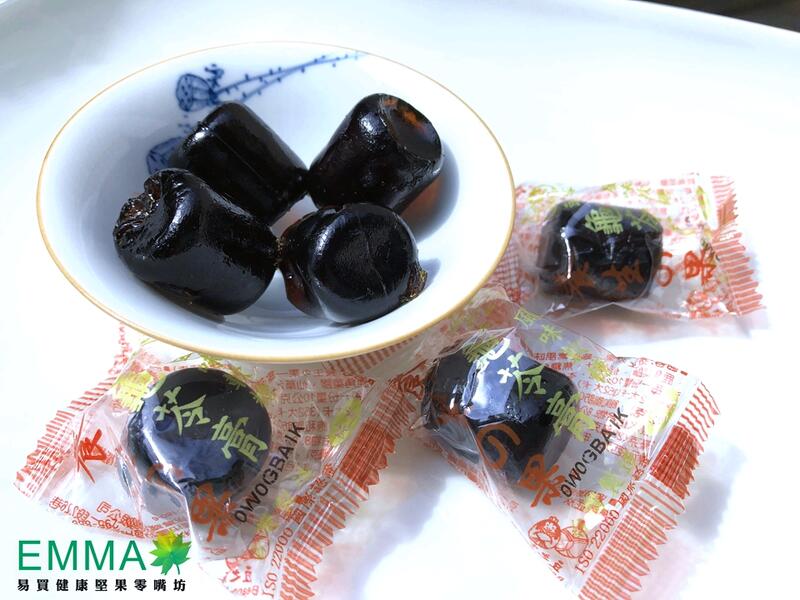 【龜苓膏軟糖】《健康堅果零嘴坊》養生的果~可素食~台灣製造~吃糖還可養生~