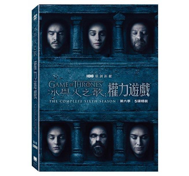 (全新未拆封)冰與火之歌:權力遊戲 Game of Thrones 第六季 第6季 DVD(得利公司貨)限量特價