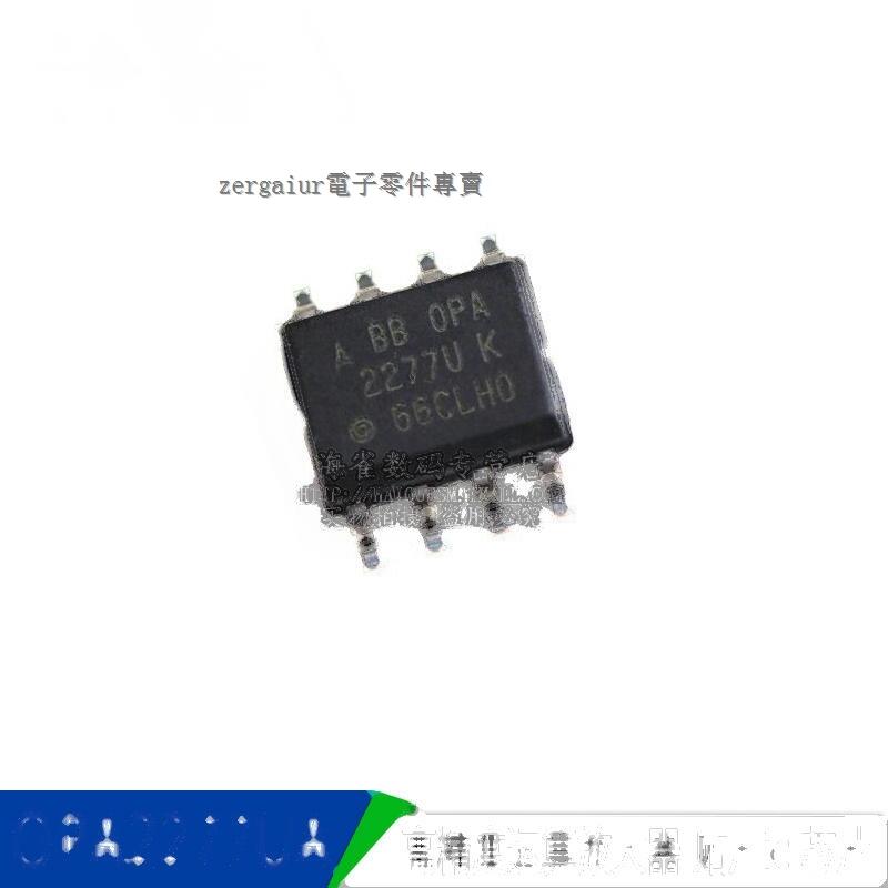 OPA2277UA OPA2277高精度運算放大器 貼片SOP8 ic 芯片 221-00835 | 露天市集 | 全台最大的網路購物市集