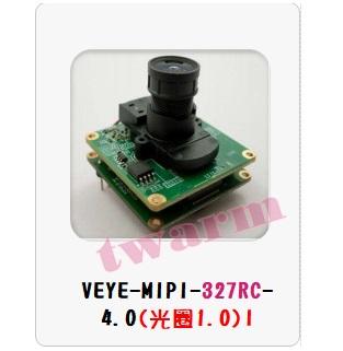 含稅 VEYE-MIPI-327RC-4.0(1.0)I，樹莓派1/2.8英寸200萬 IMX327攝像頭 夜視