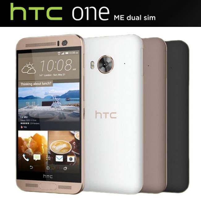 HTC One ME dual sim 5.2吋2K高畫質螢幕4G雙卡2000萬相機指紋機