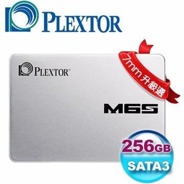 <SUNLINK>普傑 SSD 256G Plextor M6S 256GB 7mm 2.5吋 25 固態硬碟 硬碟 筆記型硬碟 PX-256M6S