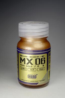 神通模型 modo 摩多製漆 MX-06 赤金色 (20ml)